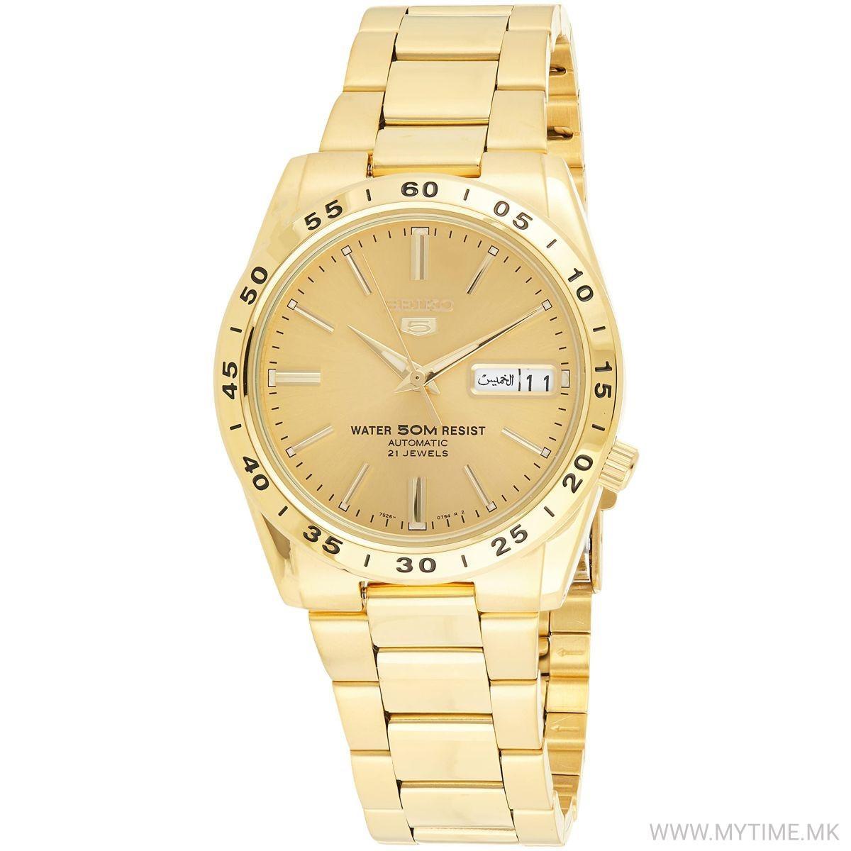 1756306472-506 1756306472-506