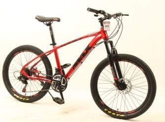 1756451259-23 1756451259-23