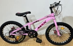 1756451345-57 1756451345-57