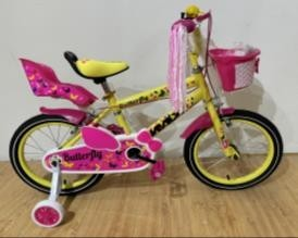 1756451390-75 1756451390-75