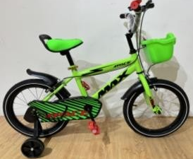 1756451392-76 1756451392-76