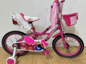 1756451394-77 1756451394-77