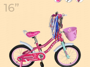 1756451408-83 1756451408-83