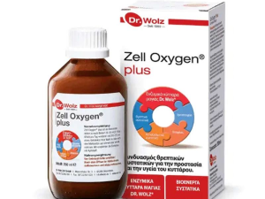 1756455604-51 1756455604-51