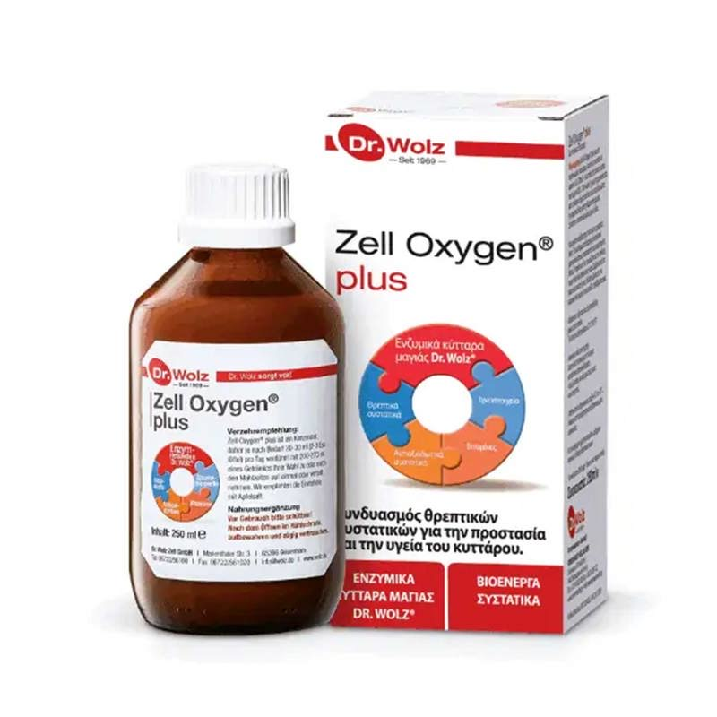 1756455604-51 1756455604-51