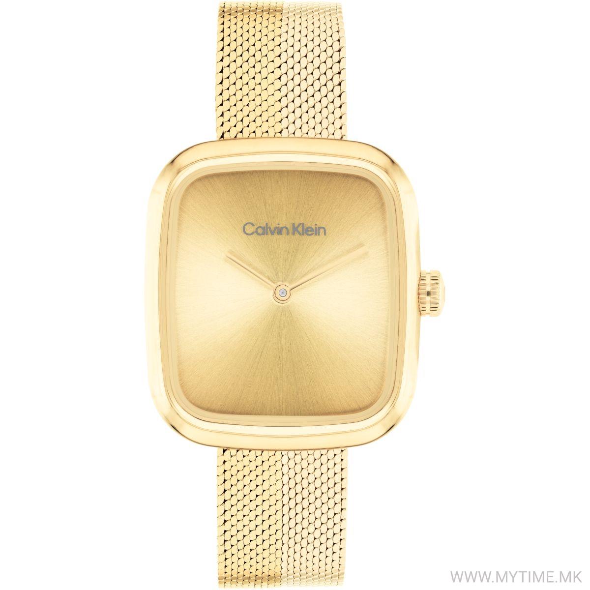 1756384614-556 1756384614-556