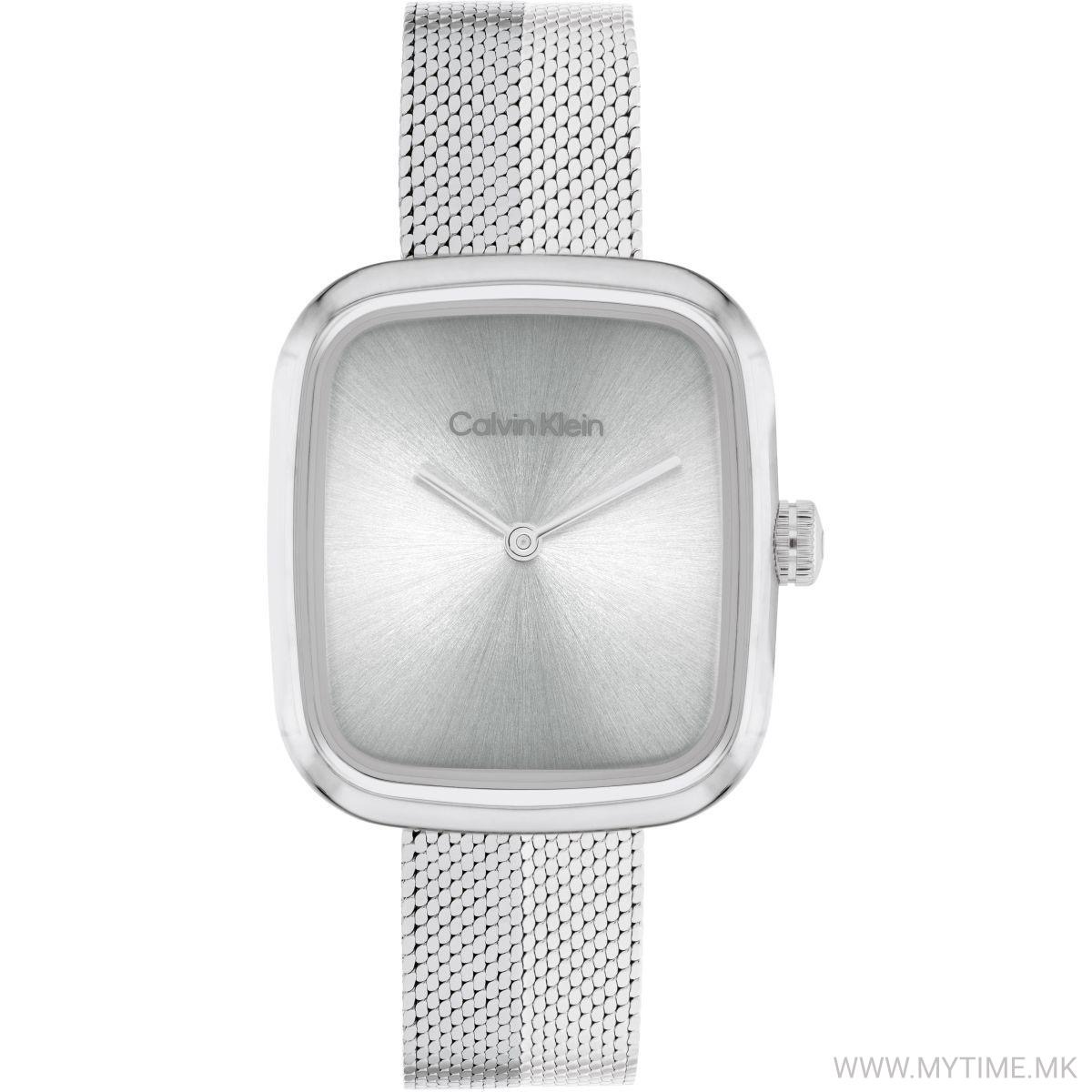 1756384860-661 1756384860-661