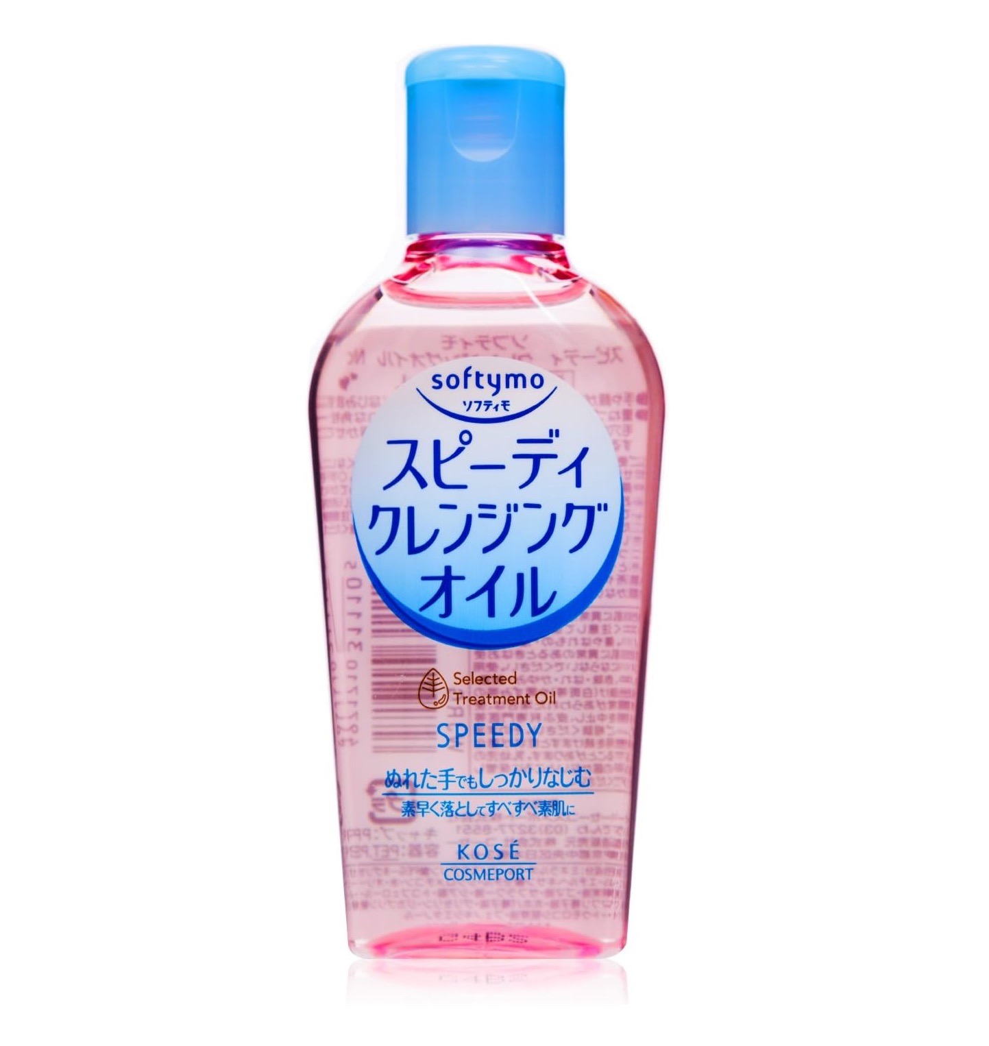 1758529281-13 1758529281-13