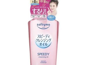 1758529284-14 1758529284-14