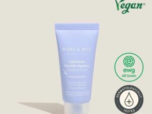 1758530770-112 1758530770-112