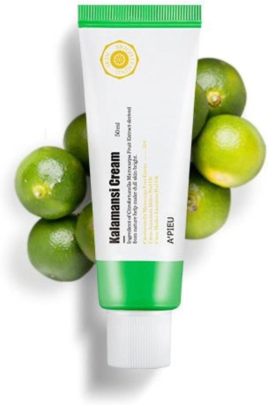 1758531112-221 1758531112-221