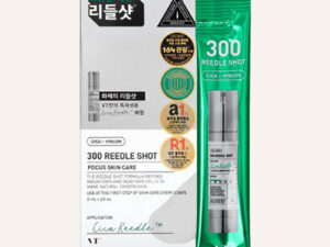 1758532874-19 1758532874-19