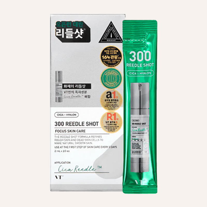 1758532874-19 1758532874-19