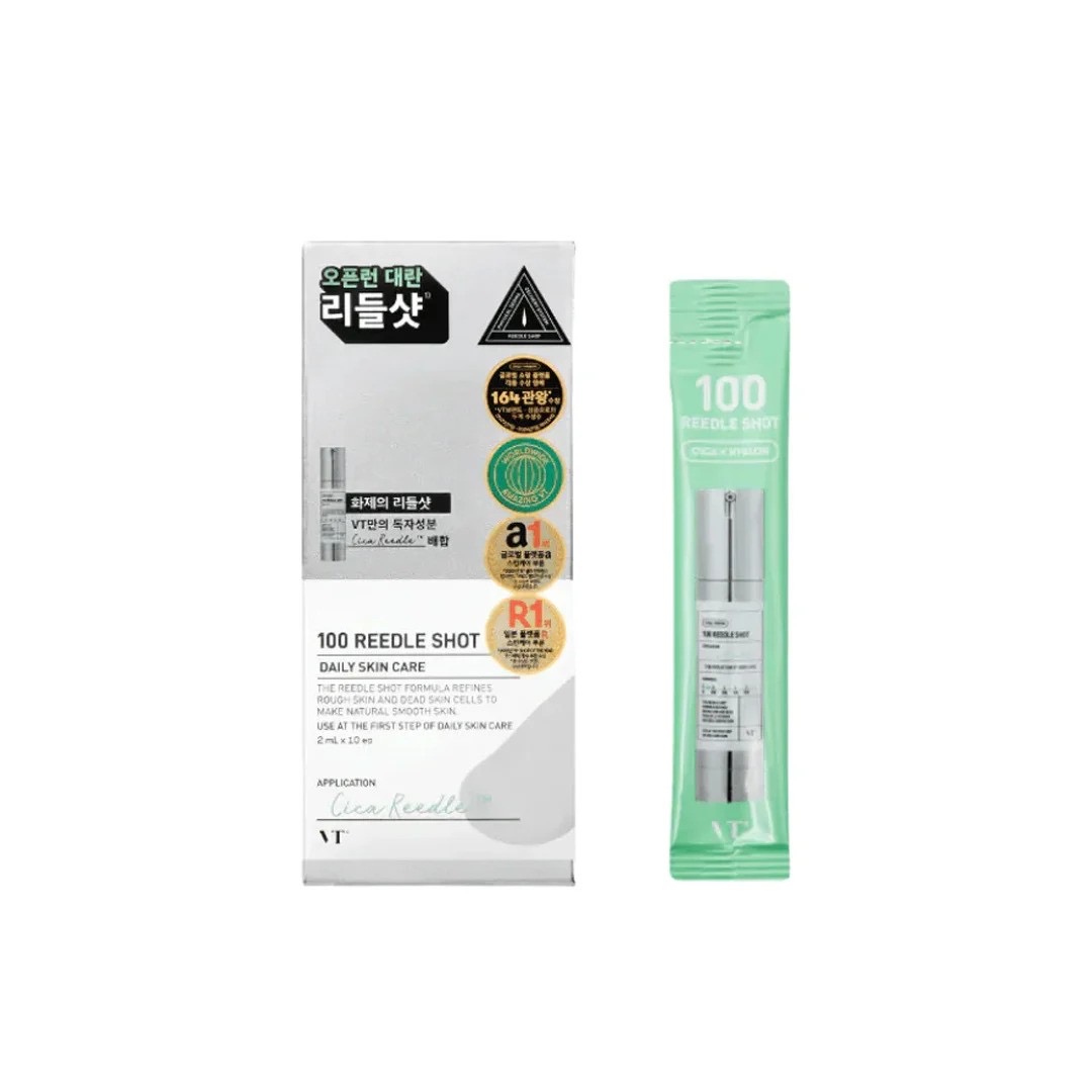 1758532877-20 1758532877-20