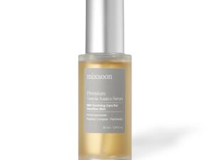 1758533117-98 1758533117-98