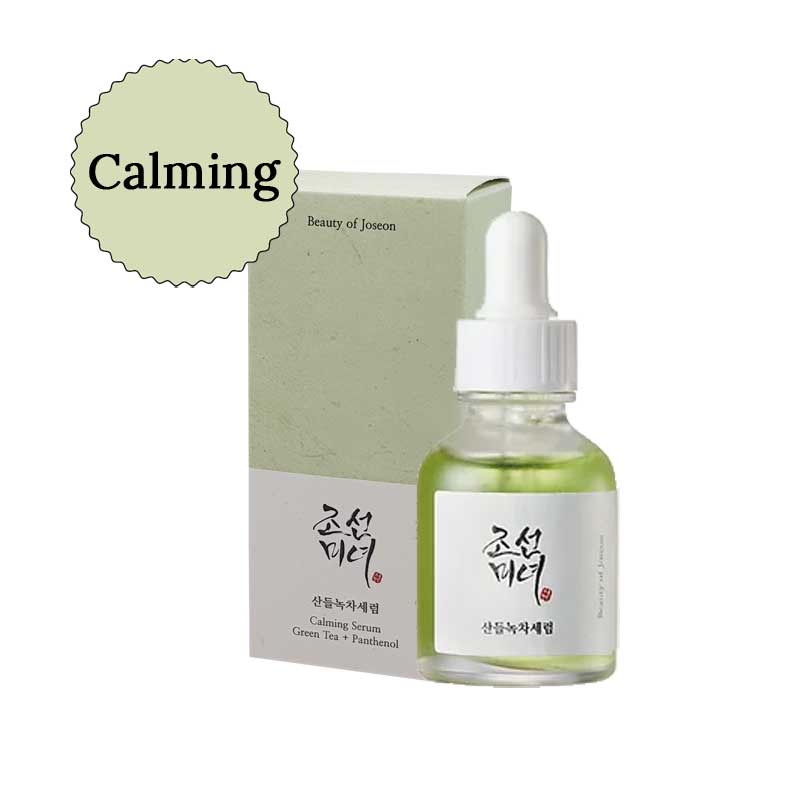 1758533445-203 1758533445-203