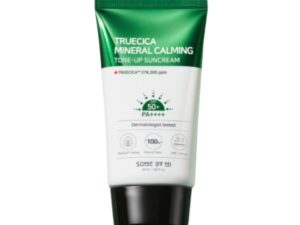 1758533882-24 1758533882-24