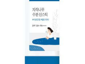 1758533918-36 1758533918-36