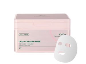 1758534306-2 1758534306-2