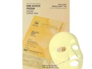 1758534309-3 1758534309-3