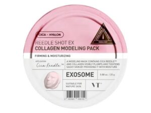 1758534317-5 1758534317-5