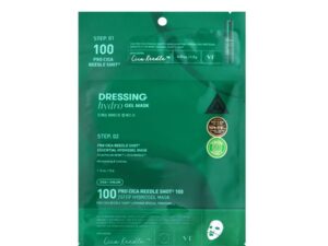 1758534321-6 1758534321-6