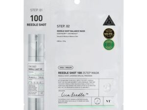 1758534329-9 1758534329-9