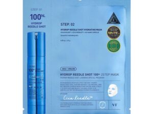 1758534335-11 1758534335-11