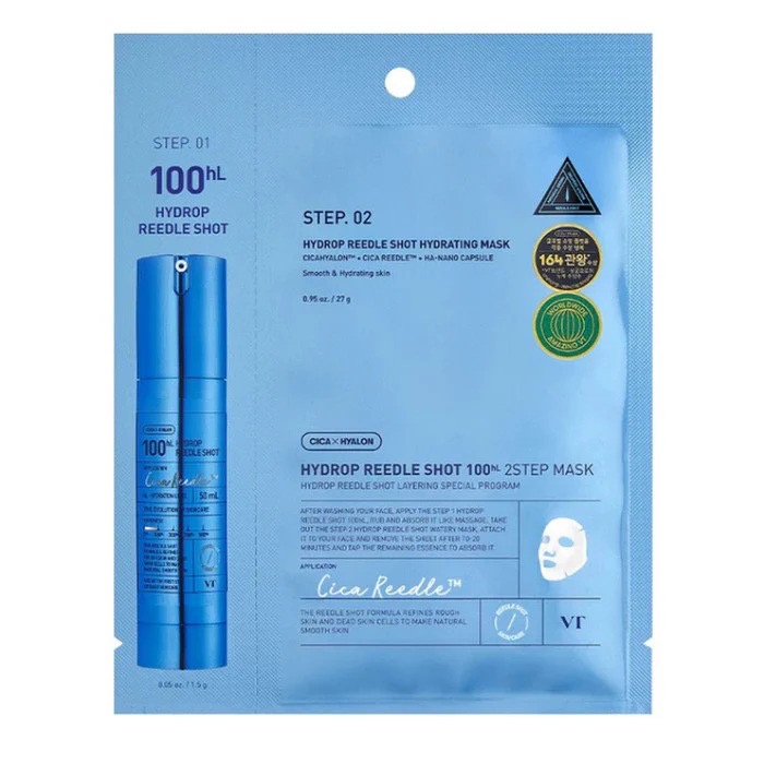 1758534335-11 1758534335-11