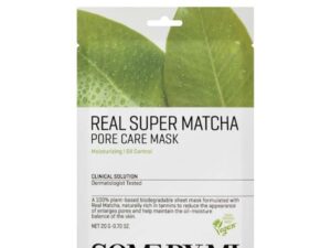 1758534349-16 1758534349-16