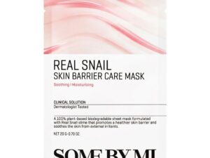 1758534355-17 1758534355-17