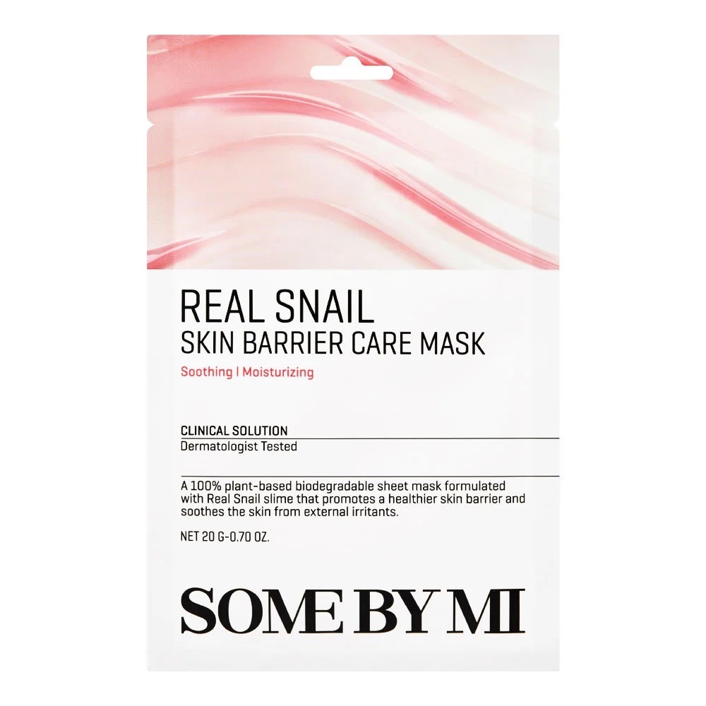 1758534355-17 1758534355-17