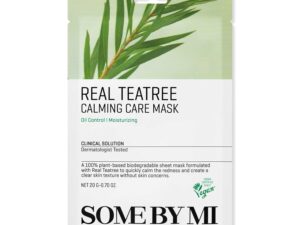 1758534364-20 1758534364-20