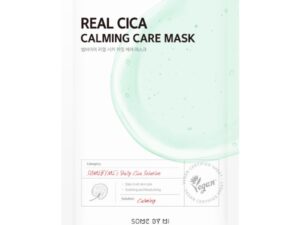 1758534367-21 1758534367-21