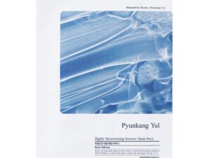 1758534401-32 1758534401-32