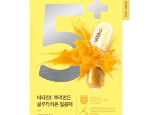 1758534418-38 1758534418-38