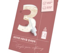 1758534421-39 1758534421-39