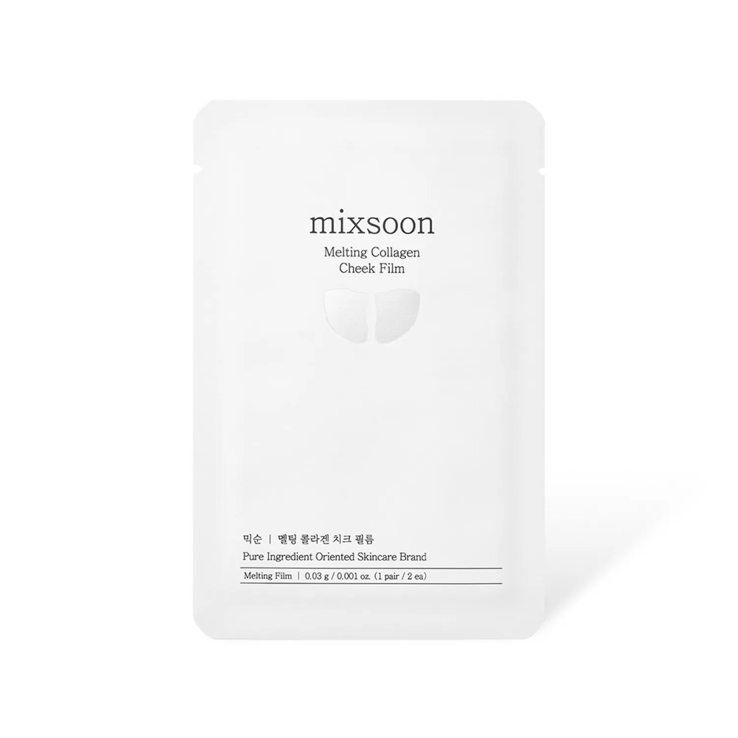 1758534444-46 1758534444-46