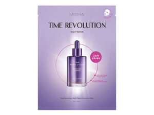 1758534446-47 1758534446-47