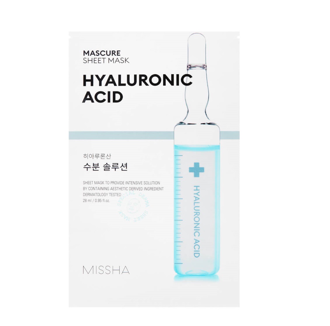 1758534466-53 1758534466-53