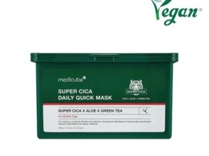 1758534488-61 1758534488-61