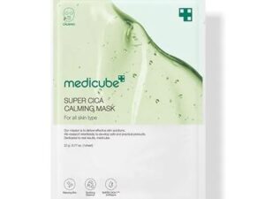 1758534491-62 1758534491-62