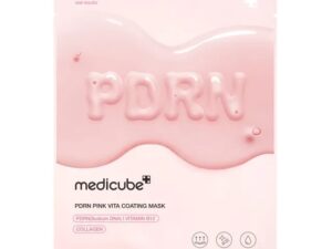 1758534493-63 1758534493-63