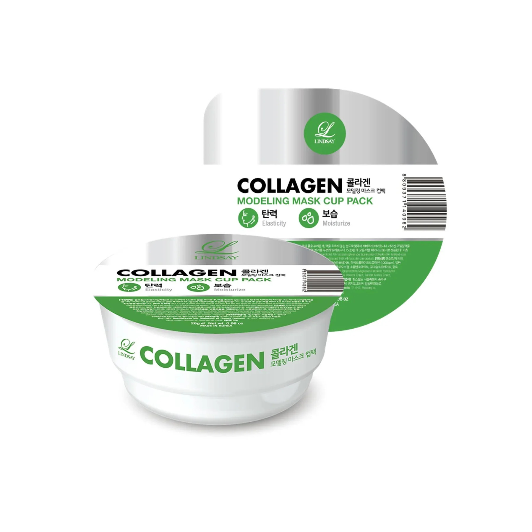 1758534570-88 1758534570-88