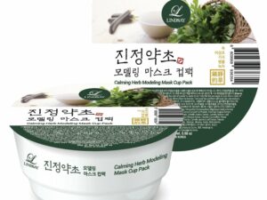 1758534575-89 1758534575-89