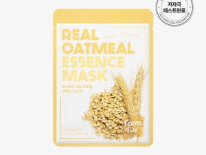 1758534664-118 1758534664-118