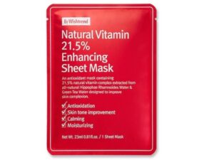 1758534728-138 1758534728-138