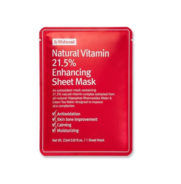 1758534728-138 1758534728-138