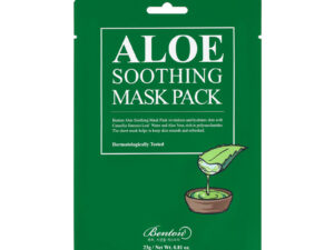 1758534745-144 1758534745-144