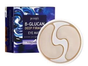 1758538443-14 1758538443-14